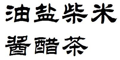 timg (3)